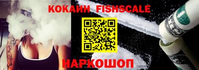 винт Славгород