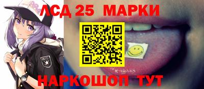 винт Славгород