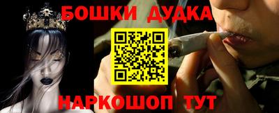 прущая мука Славянск-на-Кубани