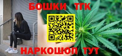 прущая мука Славянск-на-Кубани