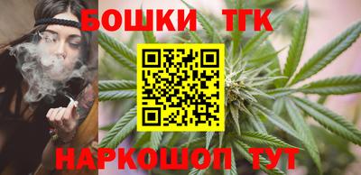 спиды Сланцы