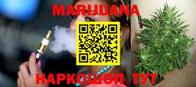 винт Славгород