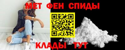 винт Славгород
