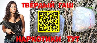 винт Славгород