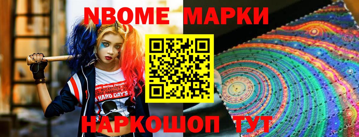 ЛСД экстази ecstasy  blacksprut ONION  ЛСД экстази кислота  Ногинск  Вход с VPN 